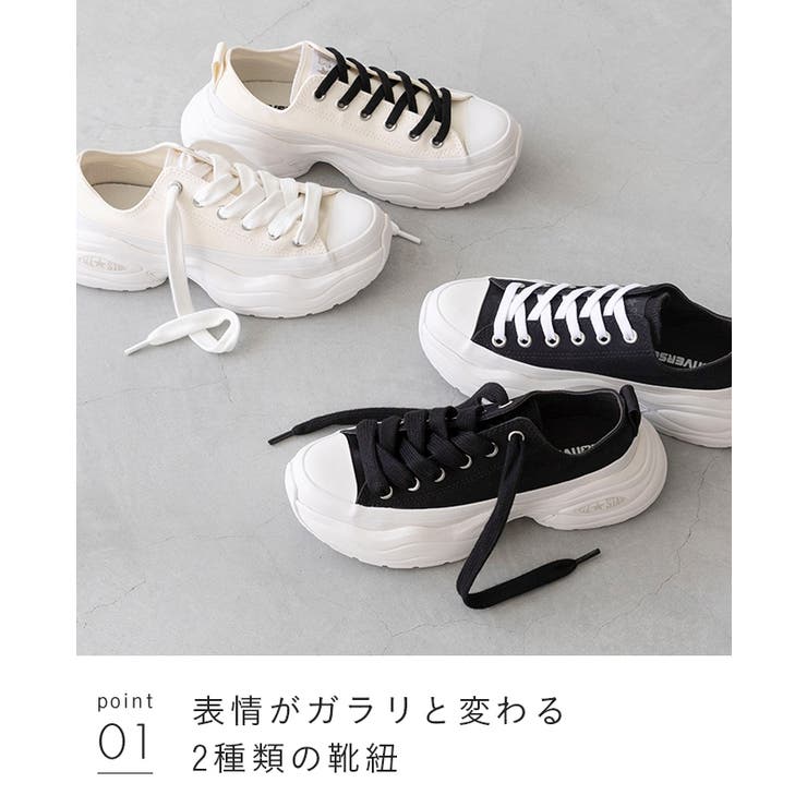 コンバース オールスター サージトレーナー | welleg | 詳細画像15 