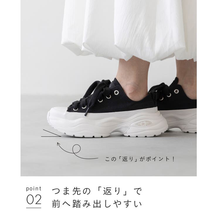 コンバース オールスター サージトレーナー | welleg | 詳細画像16 