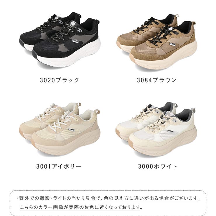 モズ moz スニーカー | welleg | 詳細画像2 