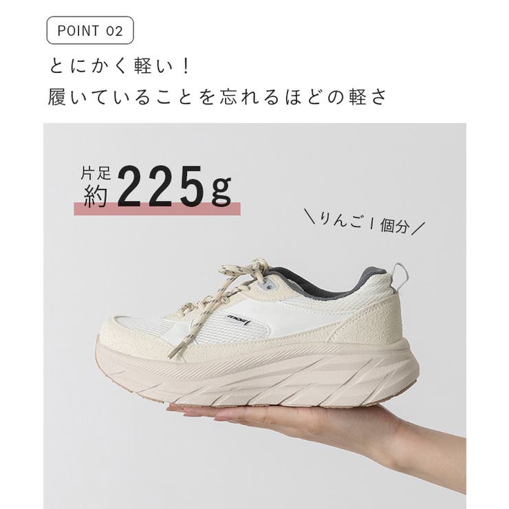 モズ moz スニーカー | welleg | 詳細画像6 