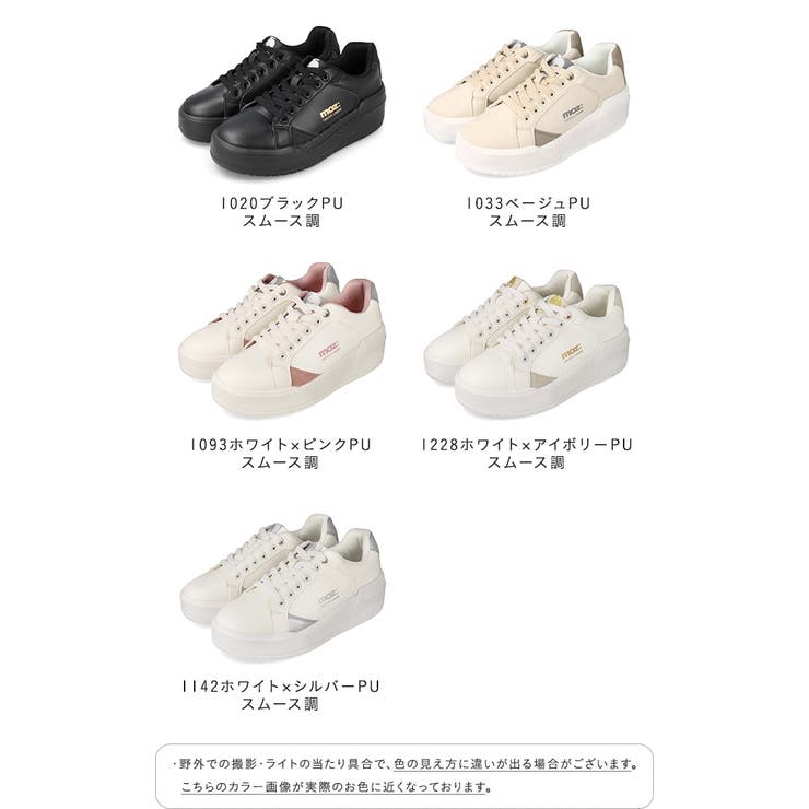 モズ moz スニーカー | welleg | 詳細画像2 