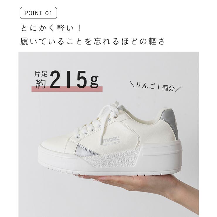 モズ moz スニーカー | welleg | 詳細画像5 