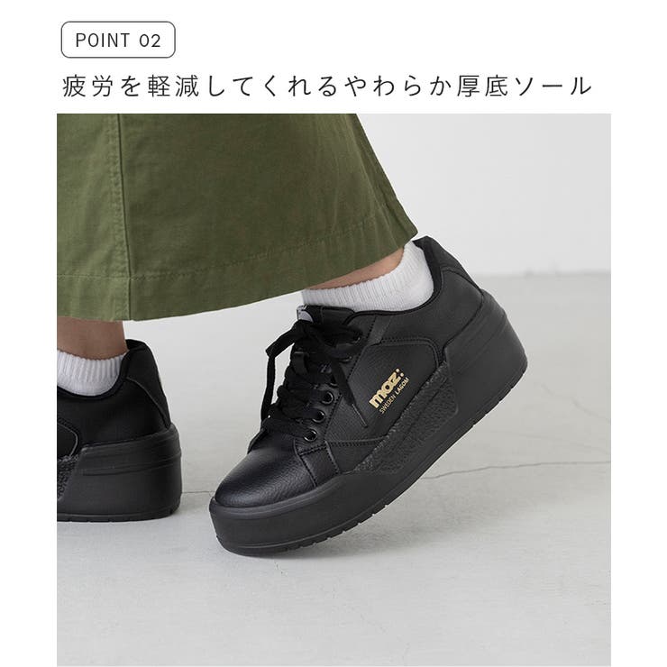 モズ moz スニーカー | welleg | 詳細画像6 