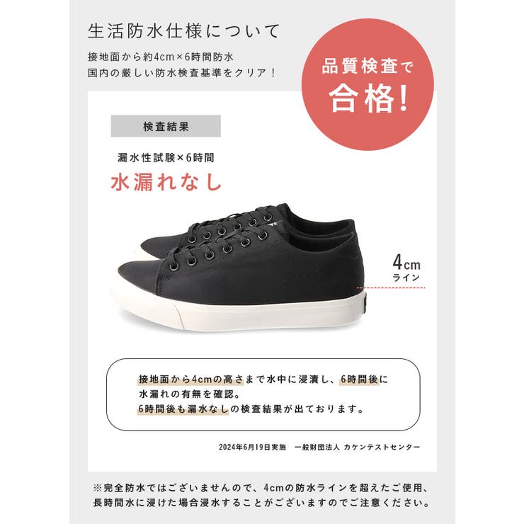moz モズ スニーカー | welleg | 詳細画像6 