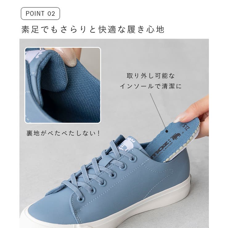 moz モズ スニーカー | welleg | 詳細画像7 