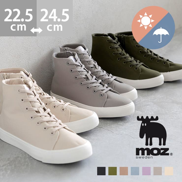 moz モズ スニーカー | welleg | 詳細画像1 