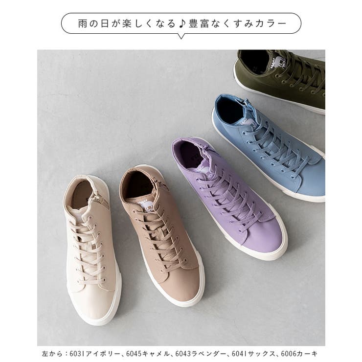 moz モズ スニーカー | welleg | 詳細画像9 