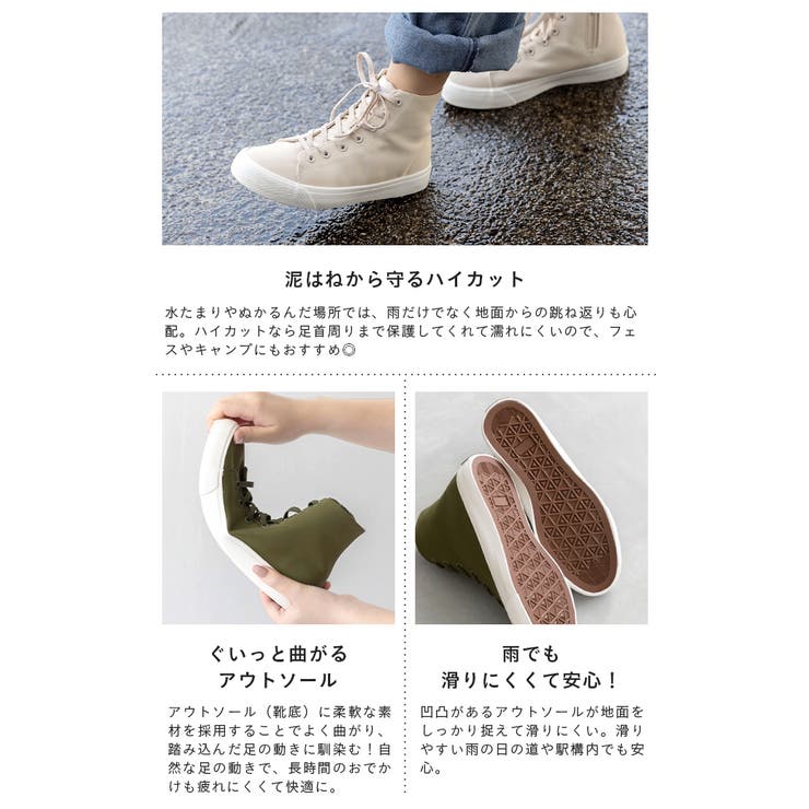 moz モズ スニーカー | welleg | 詳細画像27 