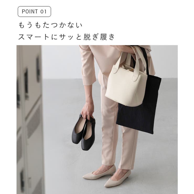 携帯スリッパ レディース 折らない | welleg | 詳細画像4 