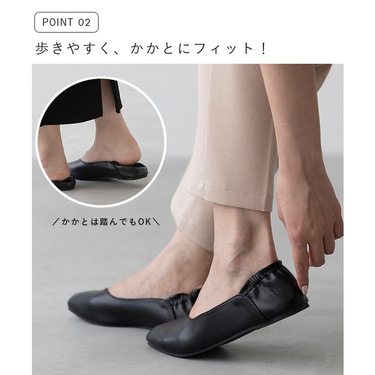 携帯スリッパ レディース 折らない | welleg | 詳細画像5 