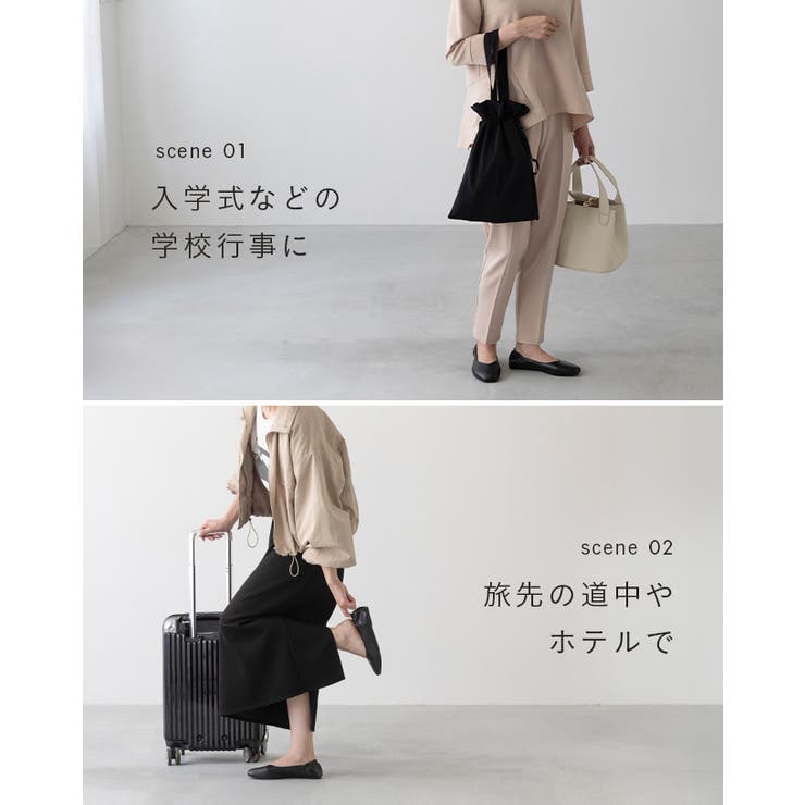 携帯スリッパ レディース 折らない | welleg | 詳細画像7 