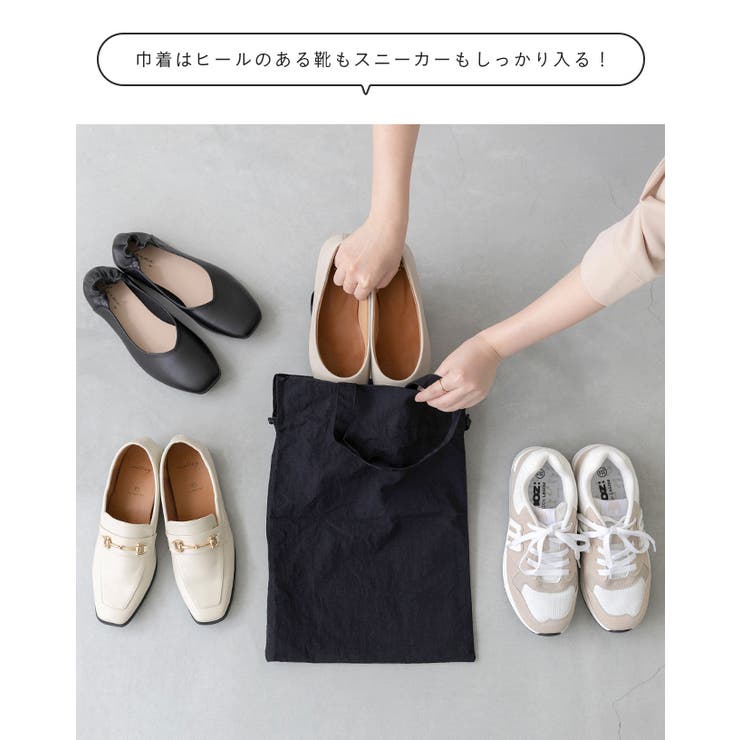 携帯スリッパ レディース 折らない | welleg | 詳細画像10 