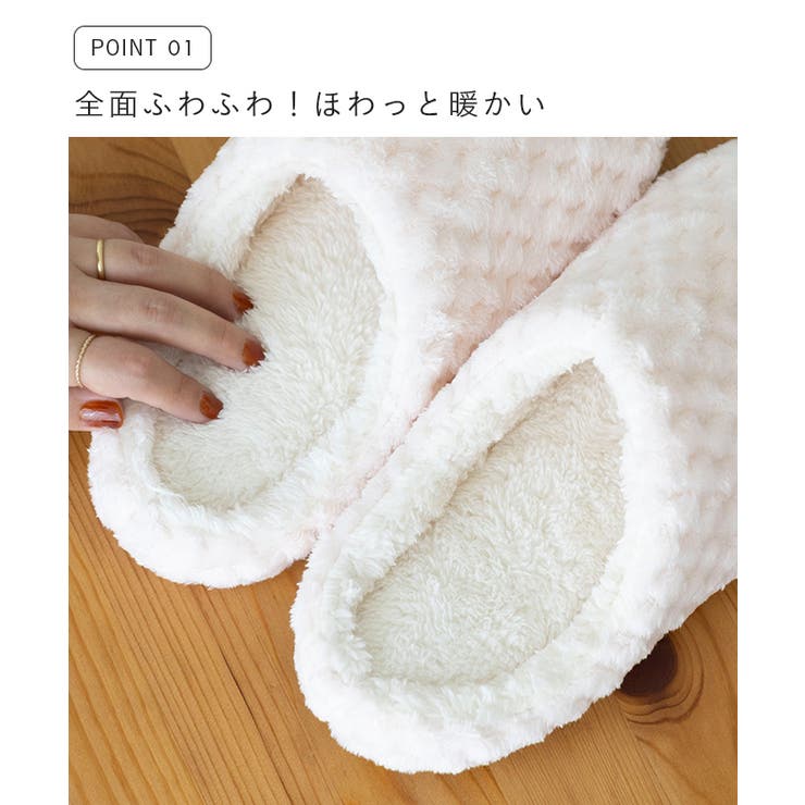ルームシューズ レディース かかとなし | welleg | 詳細画像4 