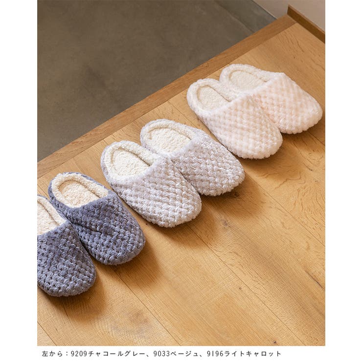 ルームシューズ レディース かかとなし | welleg | 詳細画像14 