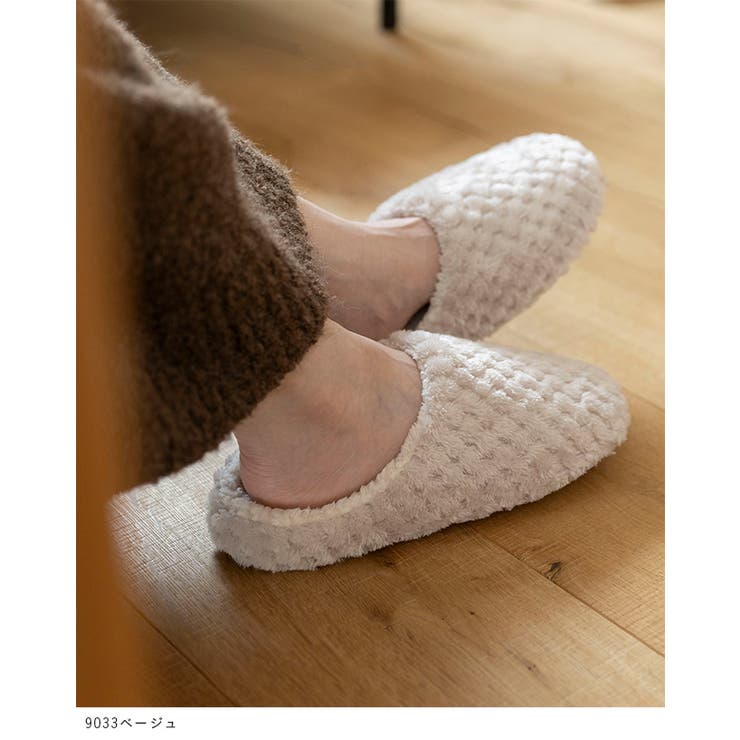 ルームシューズ レディース かかとなし | welleg | 詳細画像20 