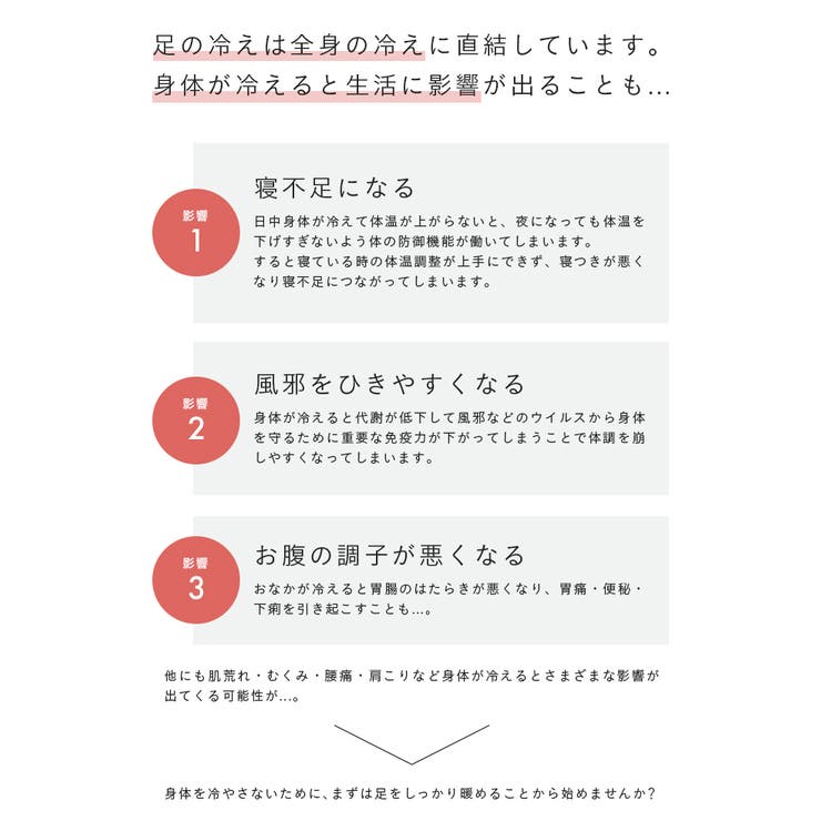 ルームシューズ レディース かかとなし | welleg | 詳細画像24 