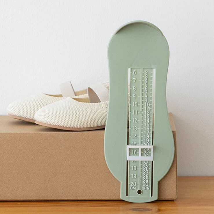 9003グリーン | キッズ ベビー 幼児 | welleg