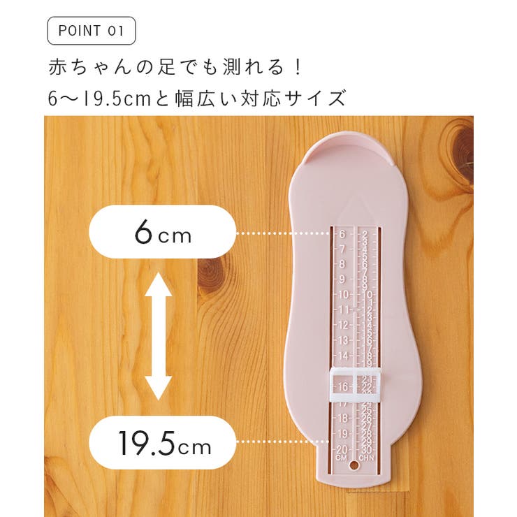 キッズ ベビー 幼児 | welleg | 詳細画像4 