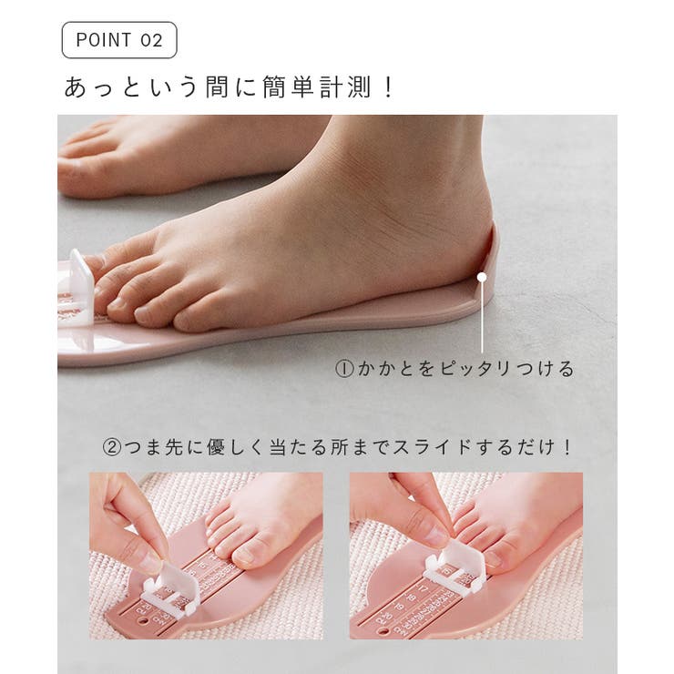 キッズ ベビー 幼児 | welleg | 詳細画像5 