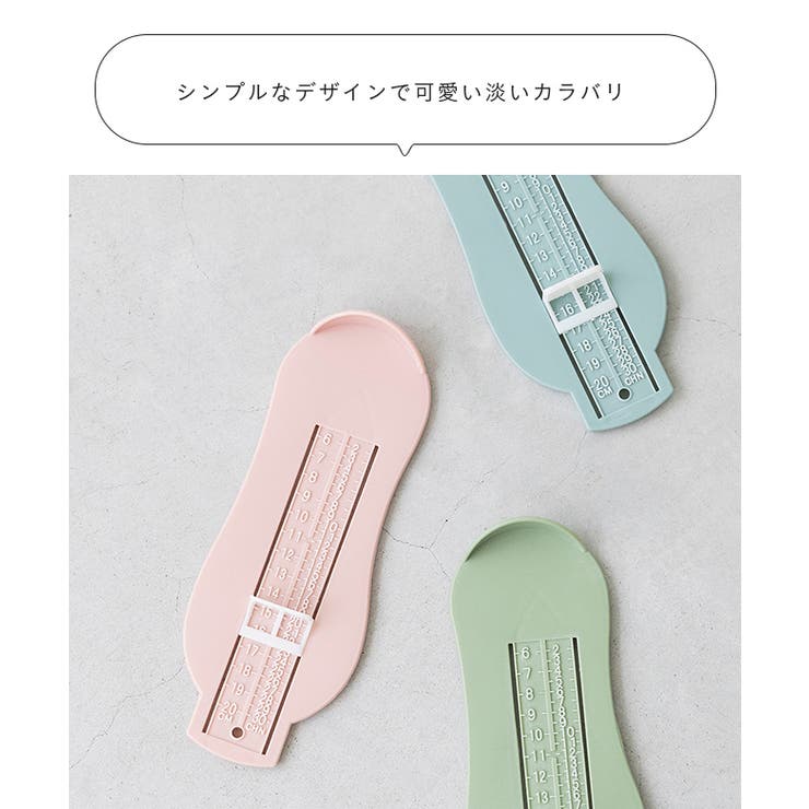 キッズ ベビー 幼児 | welleg | 詳細画像9 