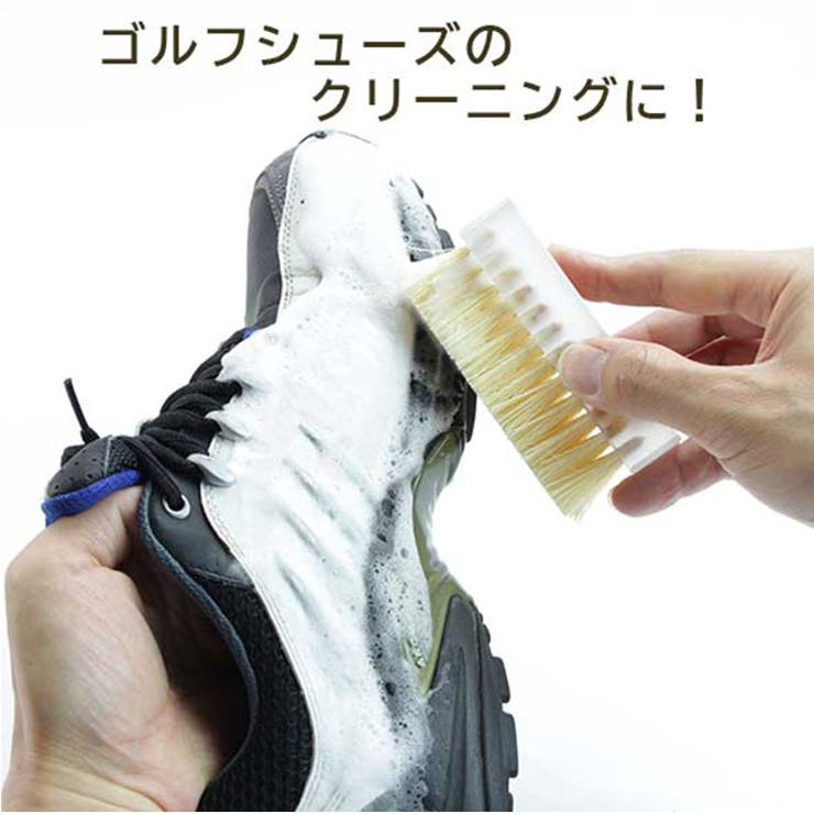 コロンブス スニーカーケア フォームセット | welleg | 詳細画像8 