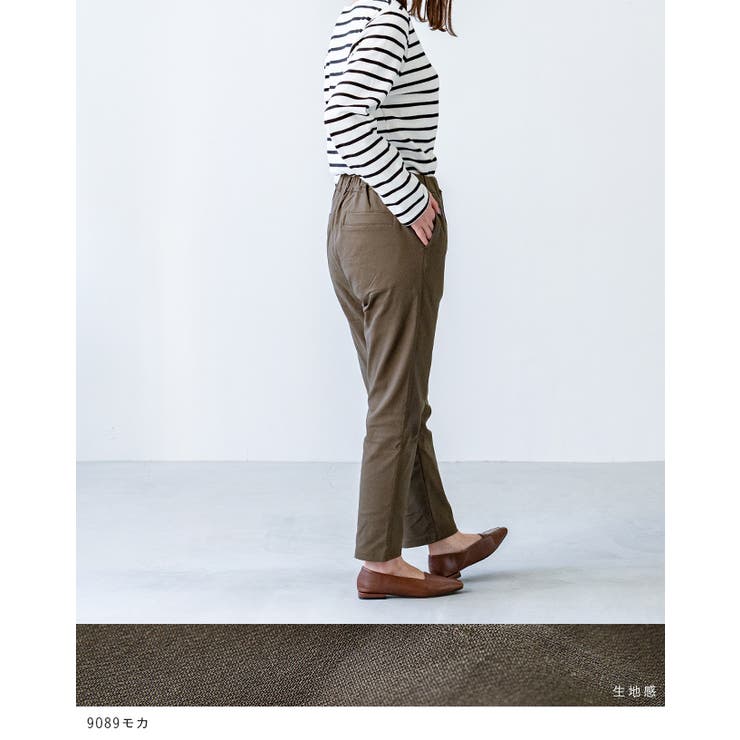 パンツ ロングパンツ テーパード | welleg | 詳細画像15 