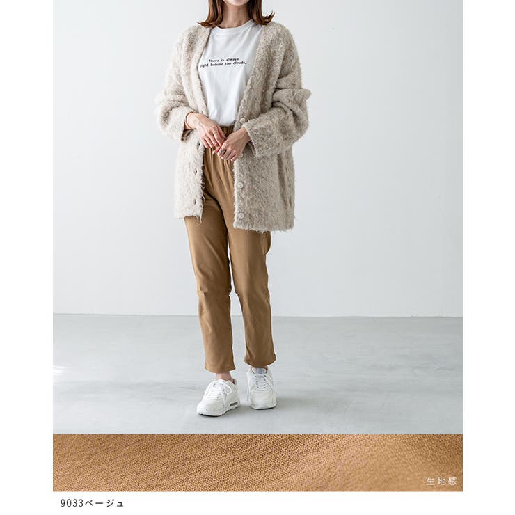 ロングバンテージ KALENJI(カレンジ) ランニング ロングパンツ DRY レディース