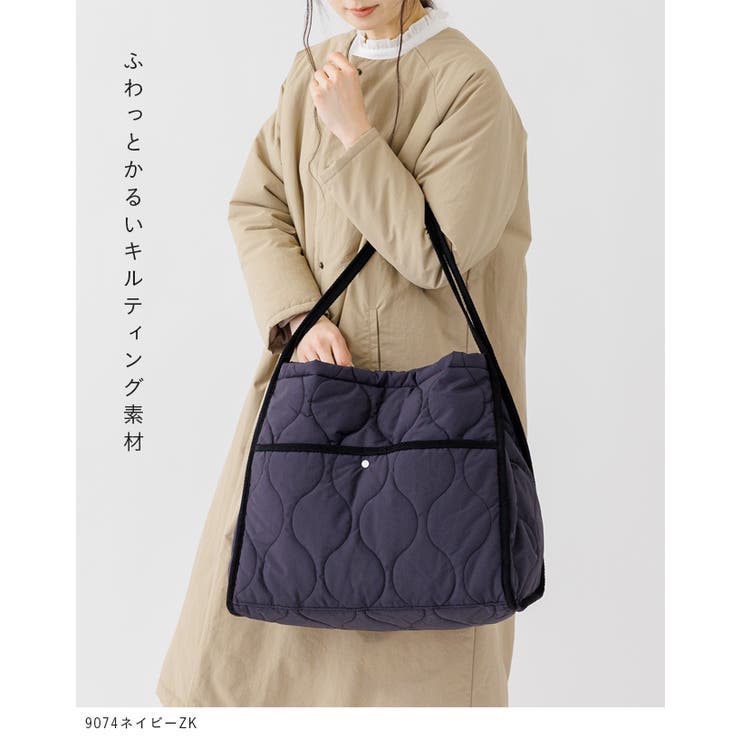 トートバッグ レディース A4 | welleg | 詳細画像4 