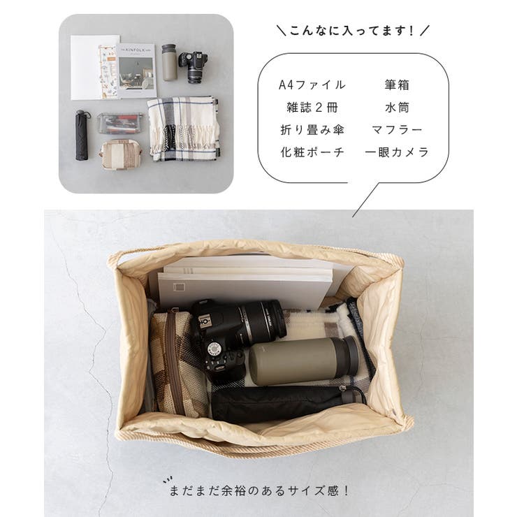 トートバッグ レディース A4 | welleg | 詳細画像7 