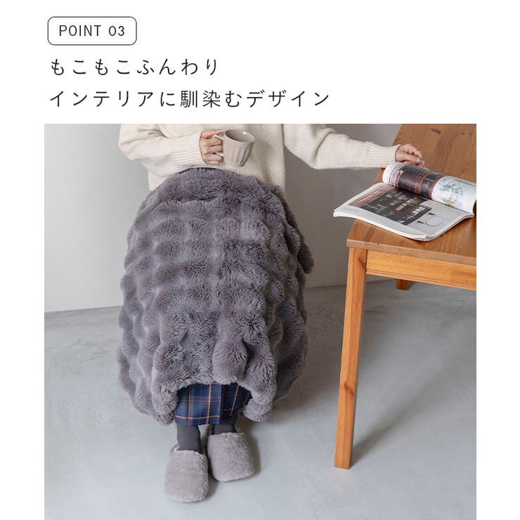 完成】 hiroko様 リクエスト ひざ掛け 完成】 hiroko様 リクエスト