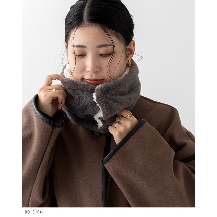 ネックウォーマー レディース ボタン[品番：HSYS0010672]｜welleg