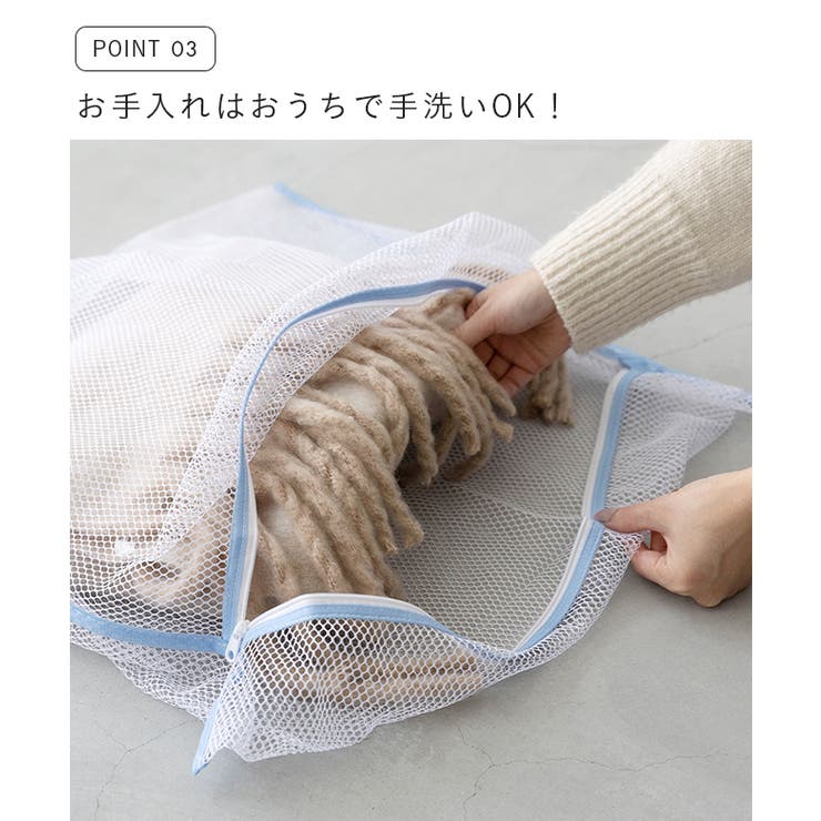 マフラー 巻き方 かわいい | welleg | 詳細画像7 