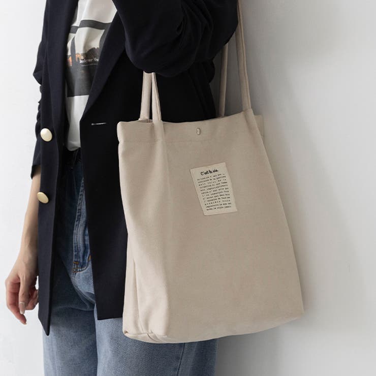 9118アイボリー | バッグ レディース 通勤 | welleg