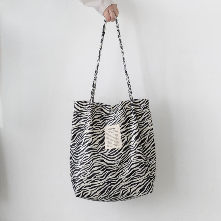 9126ゼブラ | バッグ レディース 通勤 | welleg