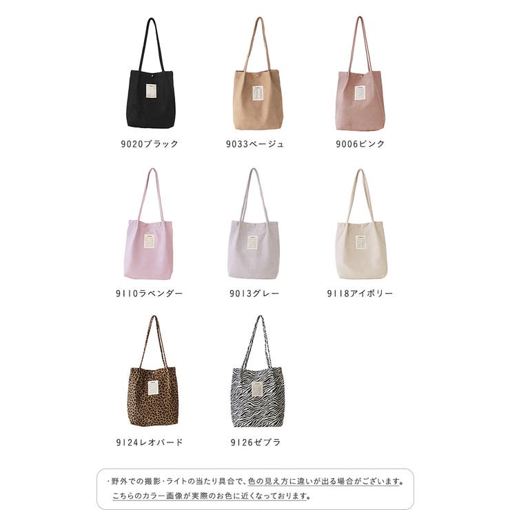 バッグ レディース 通勤 | welleg | 詳細画像2 