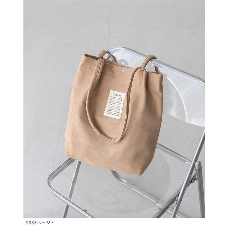 バッグ レディース 通勤 | welleg | 詳細画像8 