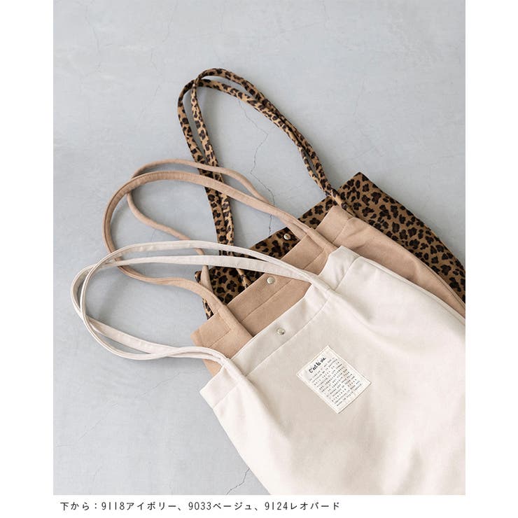 バッグ レディース 通勤 | welleg | 詳細画像13 