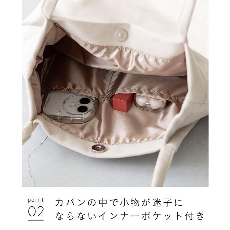 バッグ レディース 通勤 | welleg | 詳細画像19 