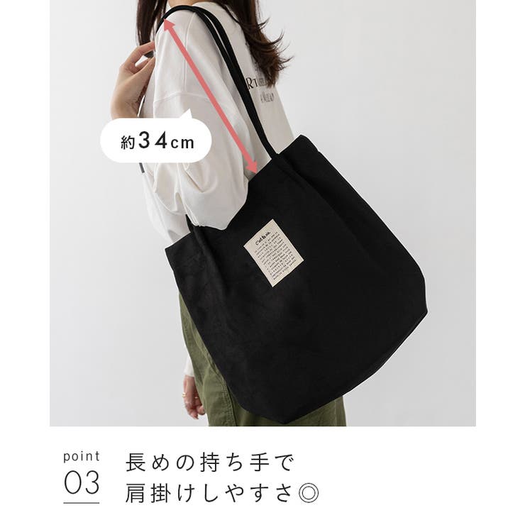 バッグ レディース 通勤 | welleg | 詳細画像20 