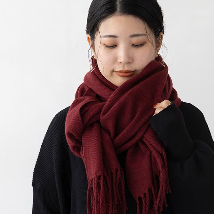 9045バーガンディ | なめらかプレーン 大判ストール マフラー | welleg