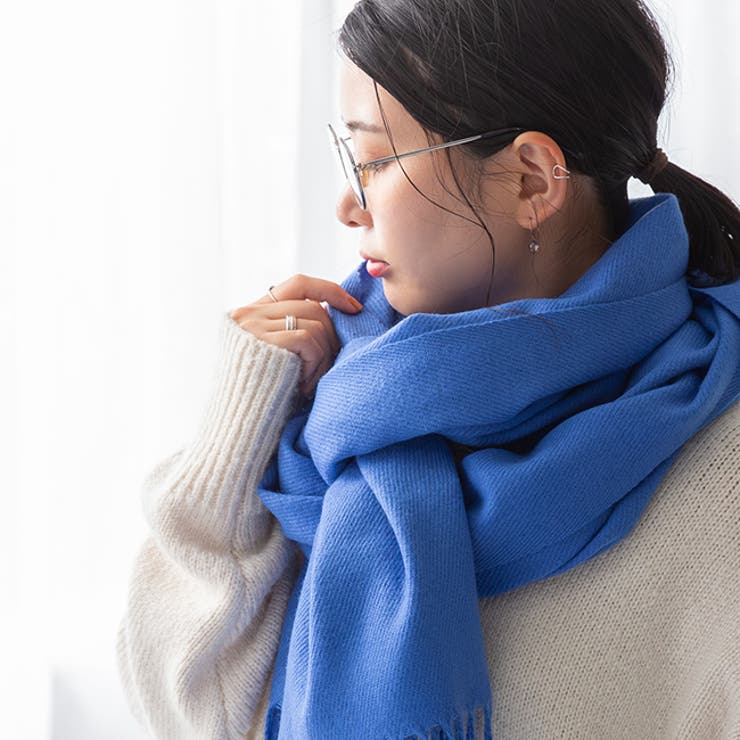 ロイヤルブルー | なめらかプレーン 大判ストール マフラー | welleg