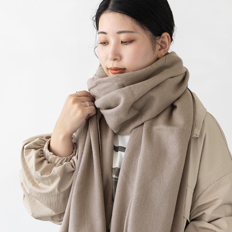 9300グレージュ | なめらかプレーン 大判ストール マフラー | welleg