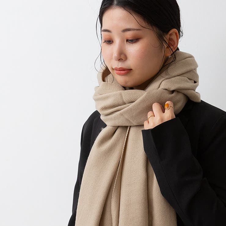 ベージュ | なめらかプレーン 大判ストール マフラー | welleg