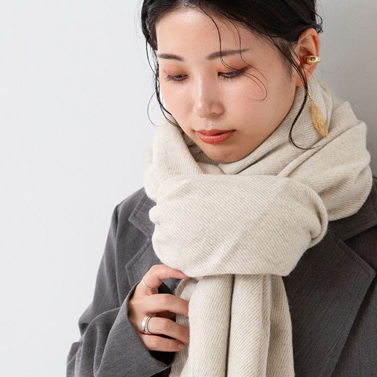 杢アイボリー | なめらかプレーン 大判ストール マフラー | welleg