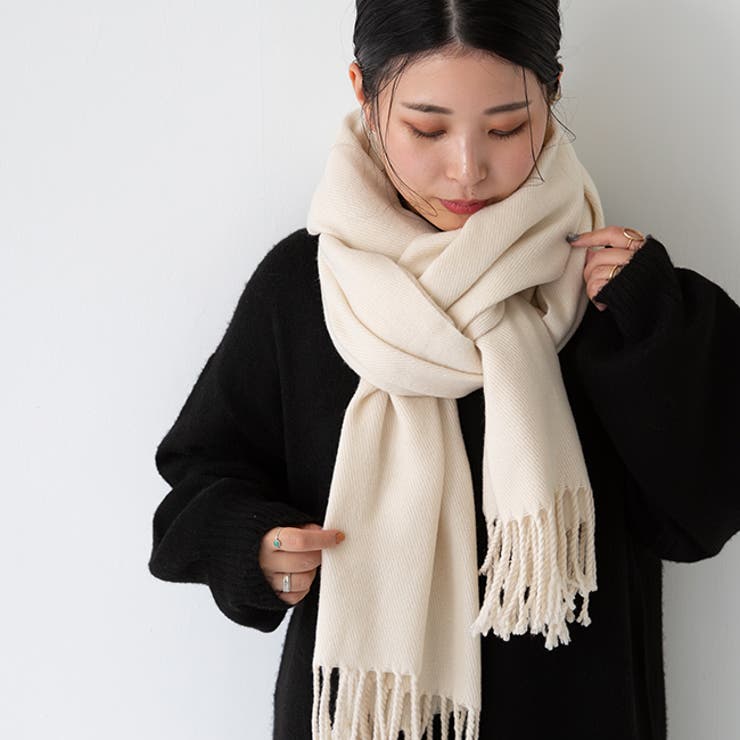 アイボリー | なめらかプレーン 大判ストール マフラー | welleg