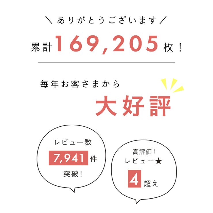 なめらかプレーン 大判ストール マフラー | welleg | 詳細画像3 