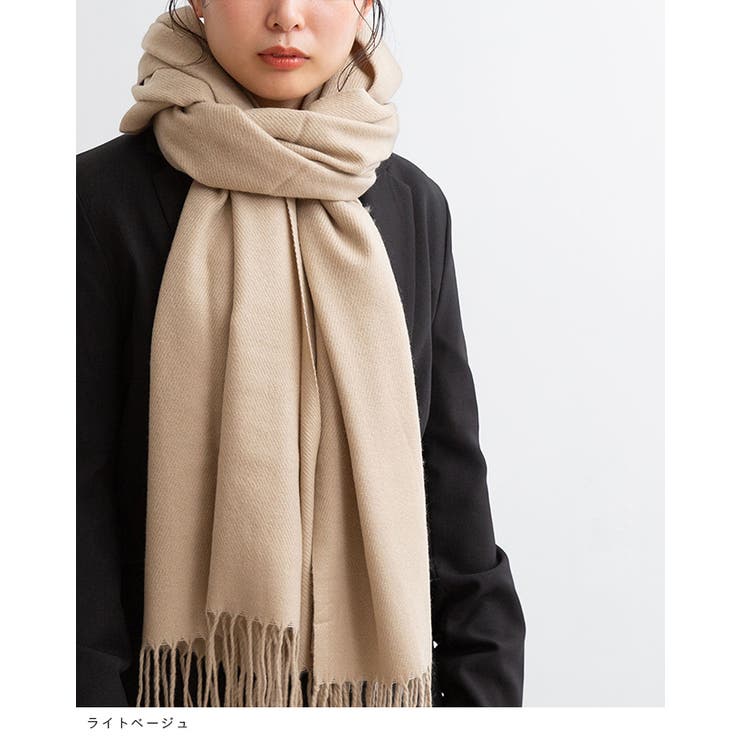 なめらかプレーン 大判ストール マフラー | welleg | 詳細画像11 