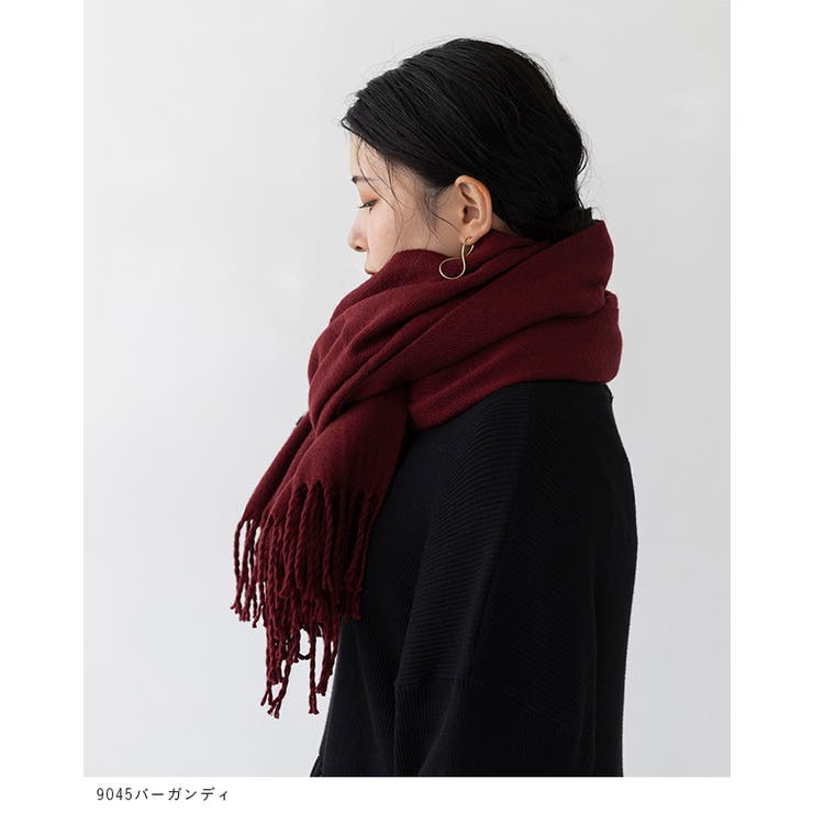 なめらかプレーン 大判ストール マフラー | welleg | 詳細画像12 