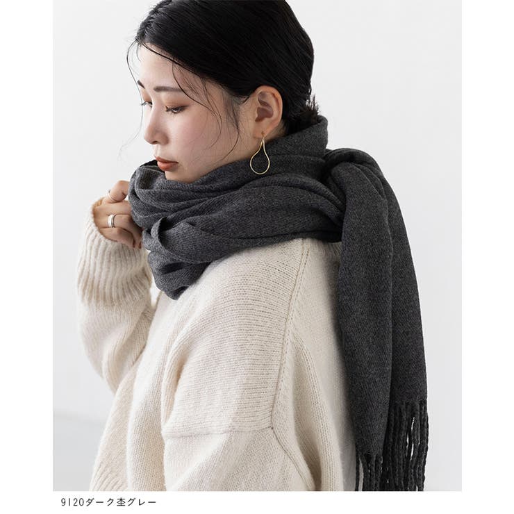 なめらかプレーン 大判ストール マフラー | welleg | 詳細画像19 
