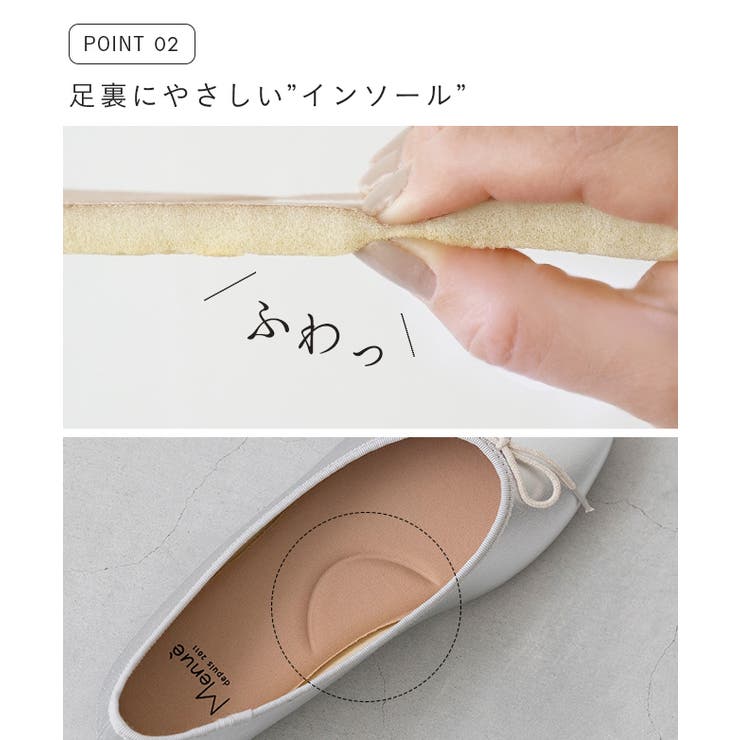 パンプス 痛くない 歩きやすい | welleg | 詳細画像7 
